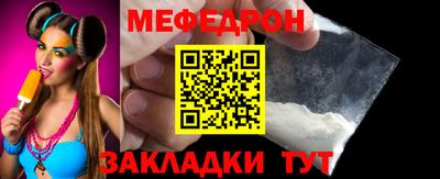 гидропоника Свободный