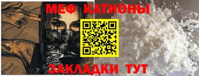 гидропоника Свободный