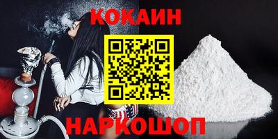 СК Севастополь