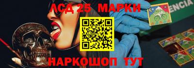 СК Севастополь