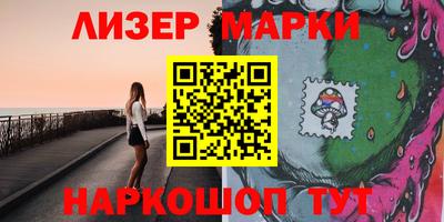 СК Севастополь
