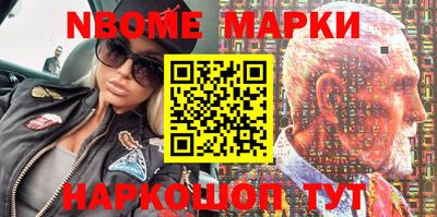 СК Севастополь