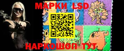 гидропоника Свободный