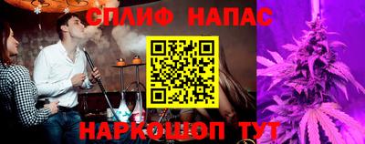 гидропоника Свободный