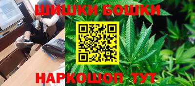 гидропоника Свободный