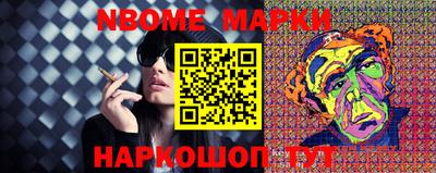 СК Севастополь