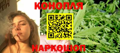 гидропоника Свободный