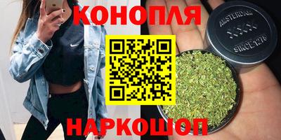 гидропоника Свободный