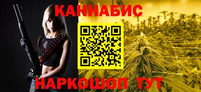 гидропоника Свободный