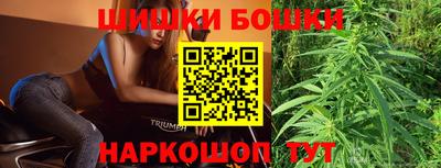 синтетический гашиш Северобайкальск