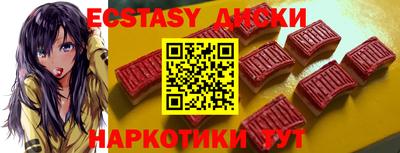 СК Севастополь