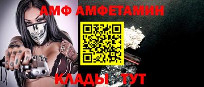 СК Севастополь