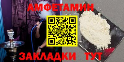 гидропоника Свободный