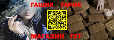 СК Севастополь