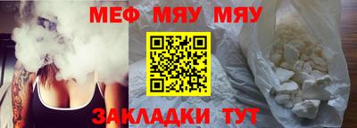 СК Севастополь