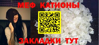 СК Севастополь