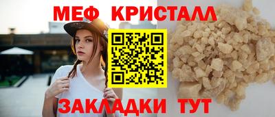 гидропоника Свободный